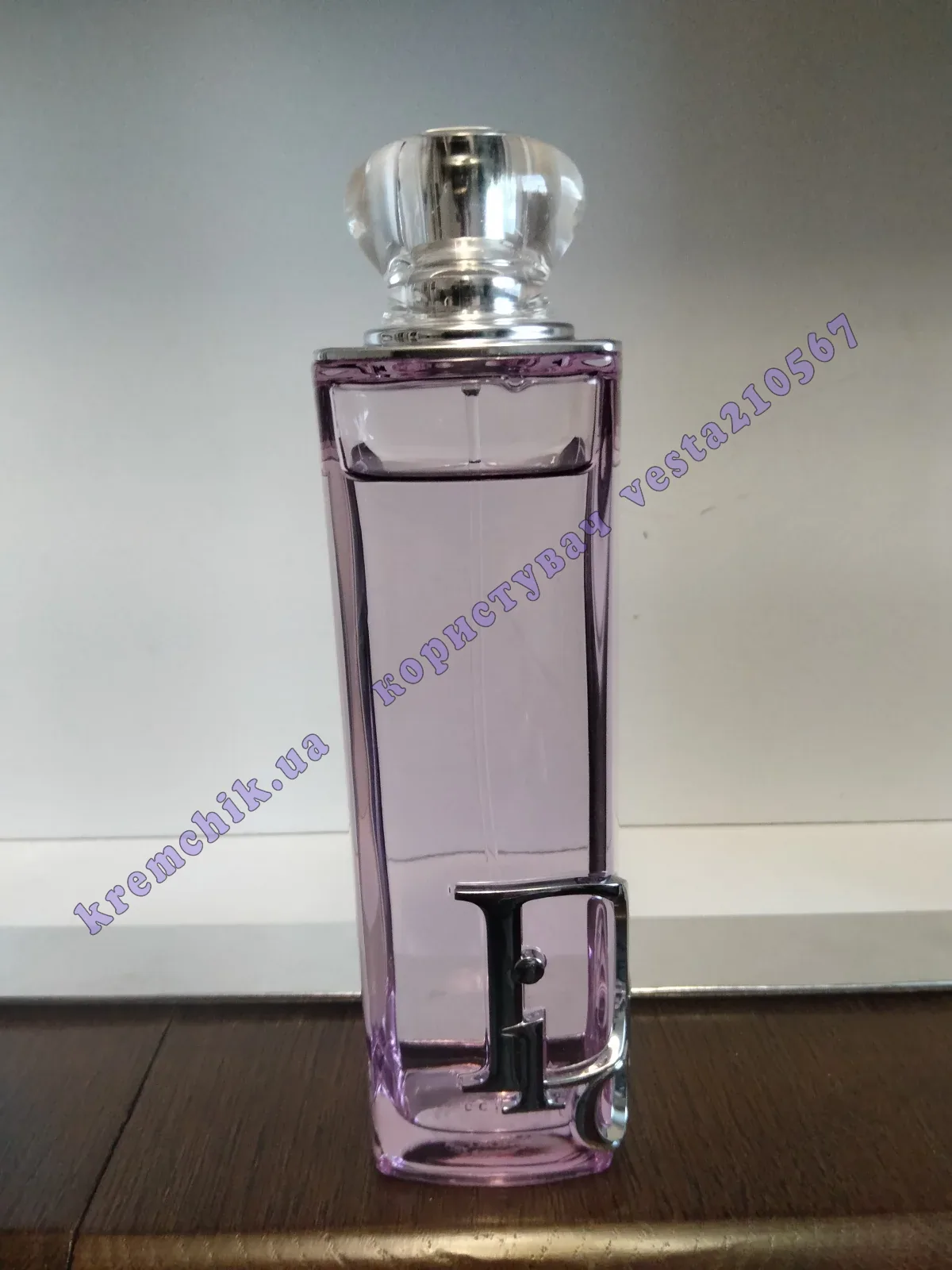 Christian Dior Addict Purple Glow - купить в Украине, цена, распив