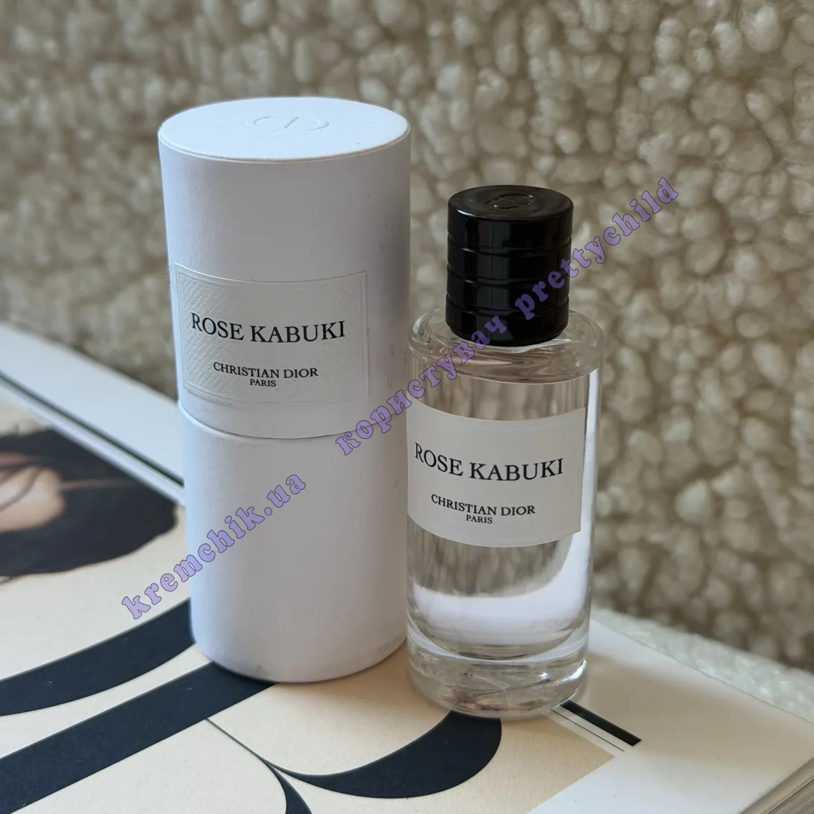 Christian Dior La Collection Privee Rose Kabuki - купить в Украине
