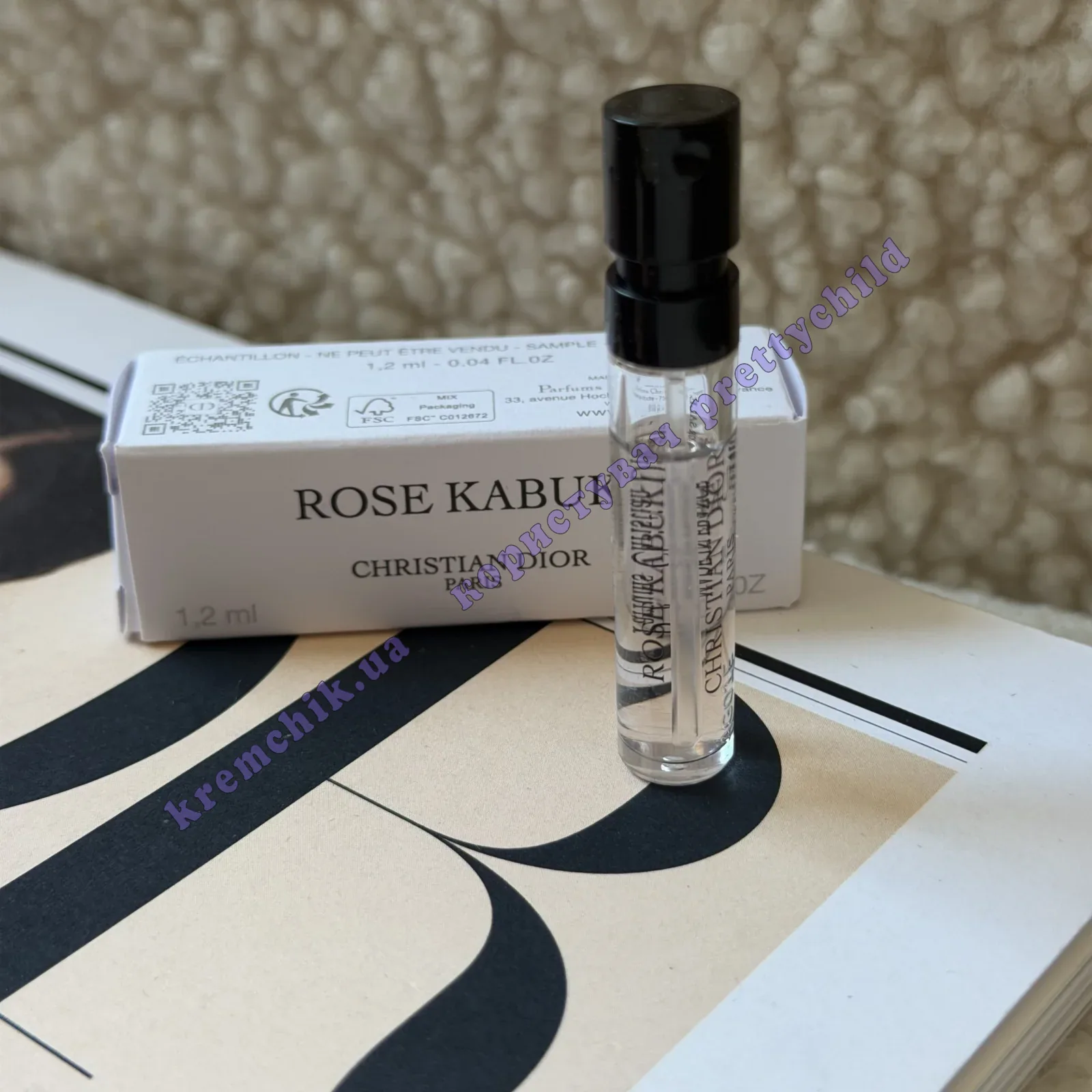 Christian Dior La Collection Privee Rose Kabuki - купить в Украине