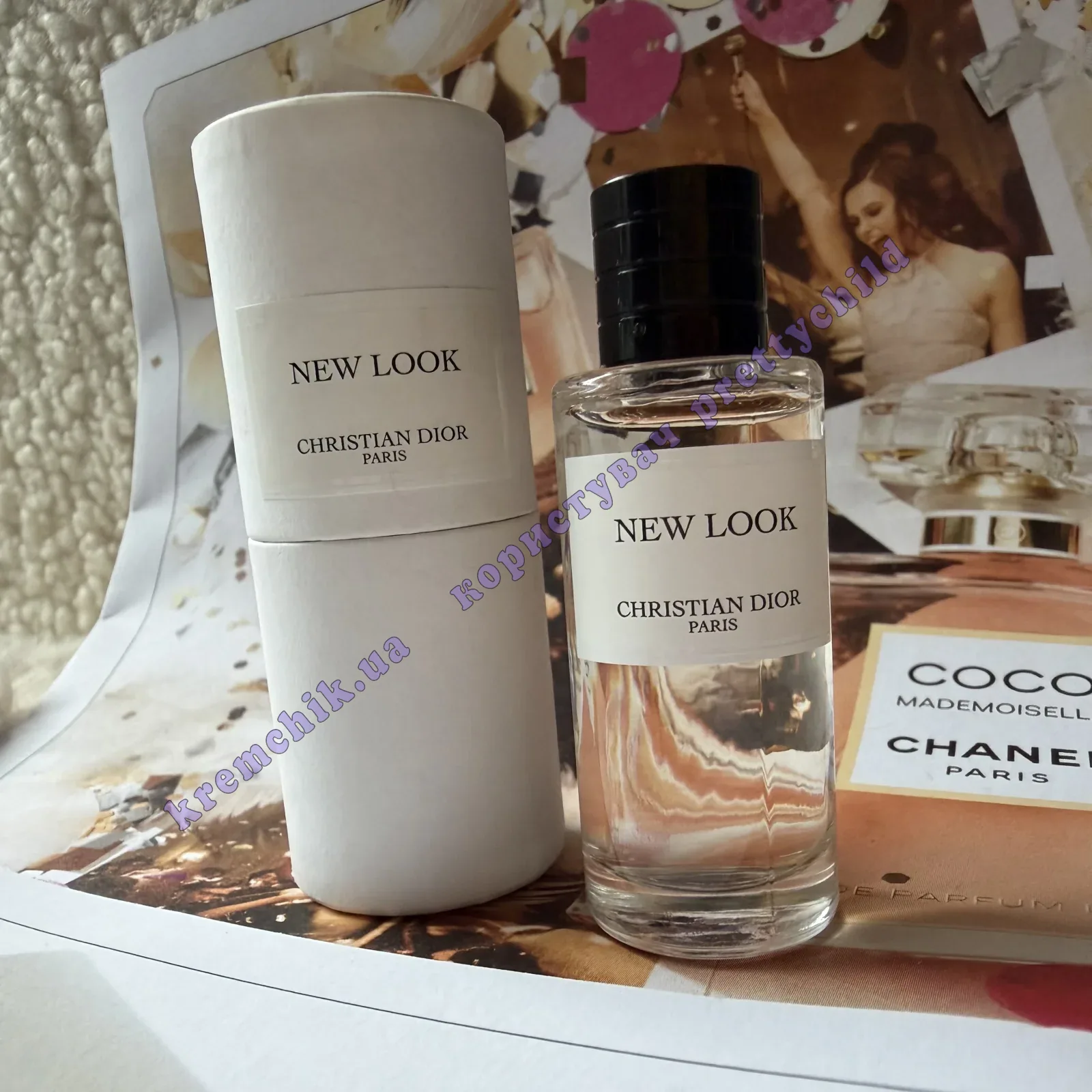 Christian Dior La Collection Privee New Look - купить в Украине