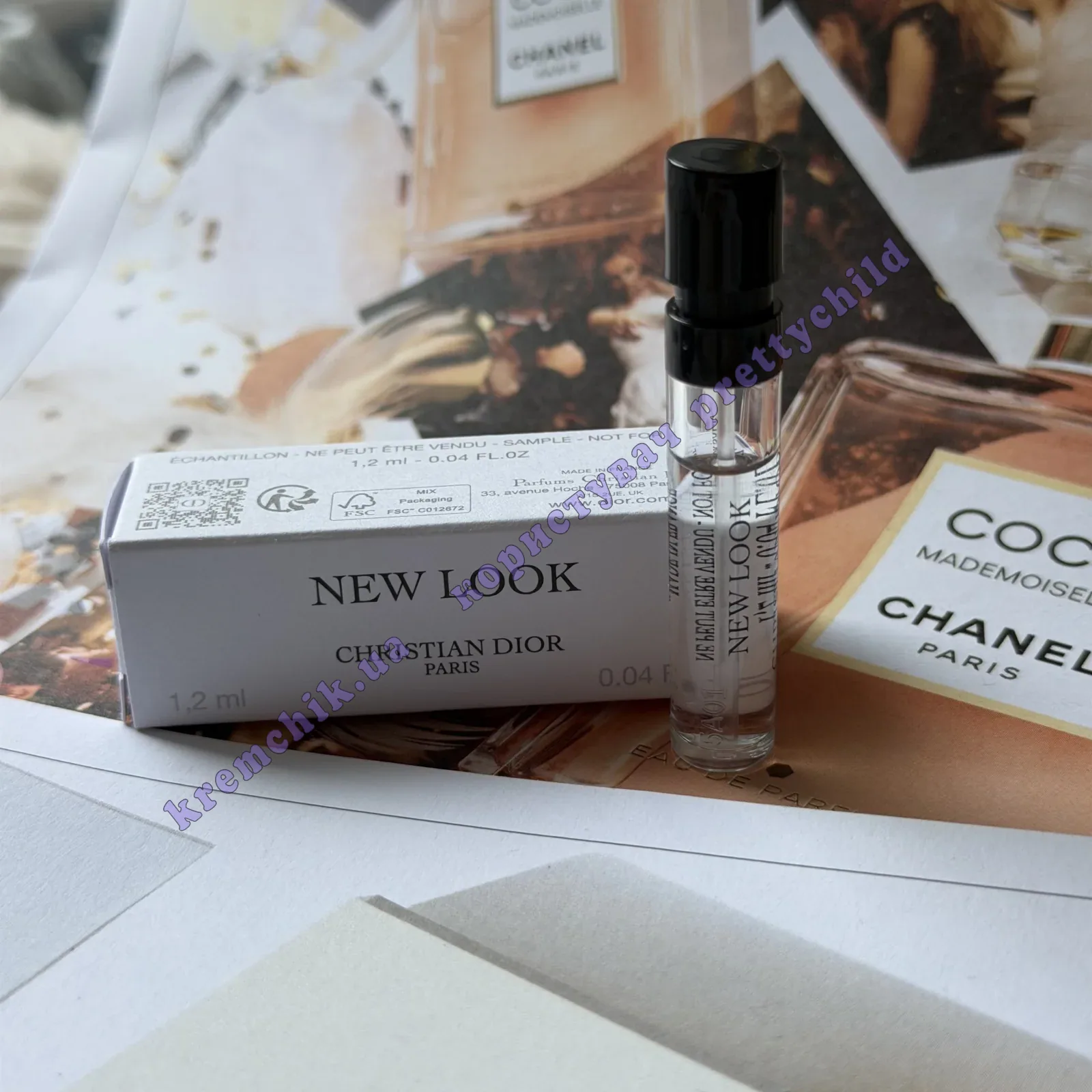 Christian Dior La Collection Privee New Look - купить в Украине