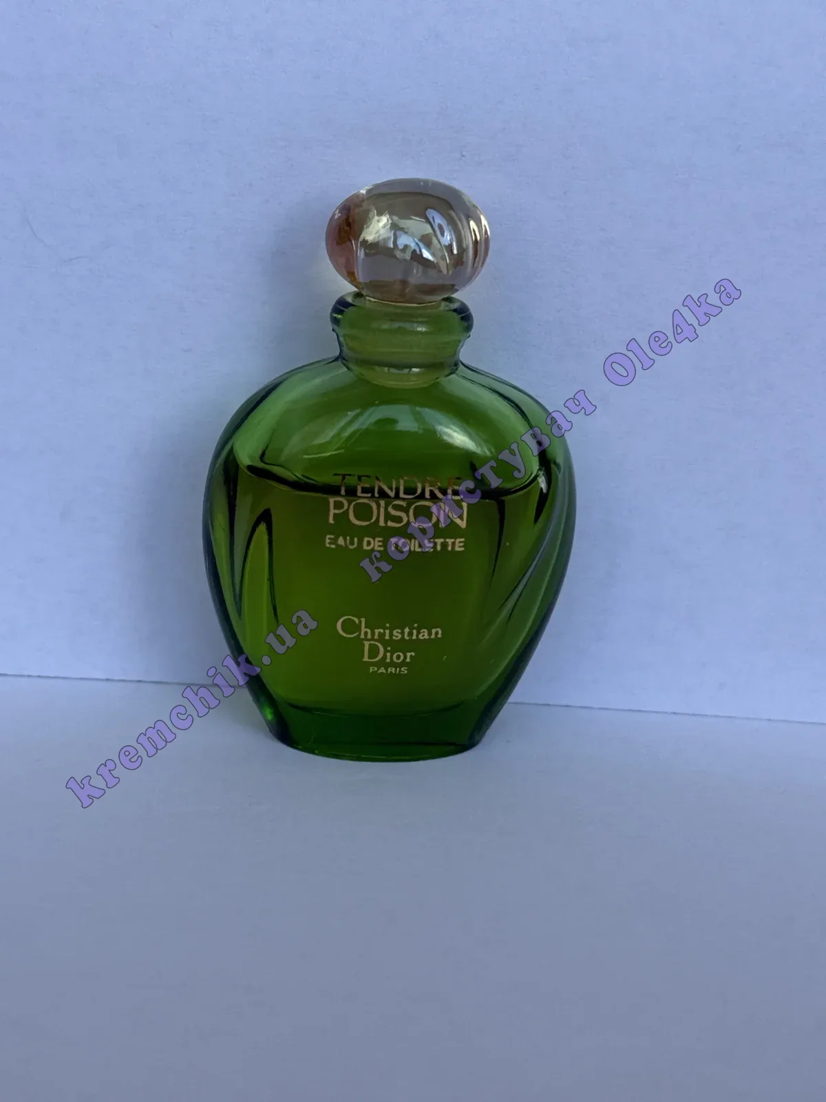 Christian Dior Tendre Poison - распив, отливанты, предложения