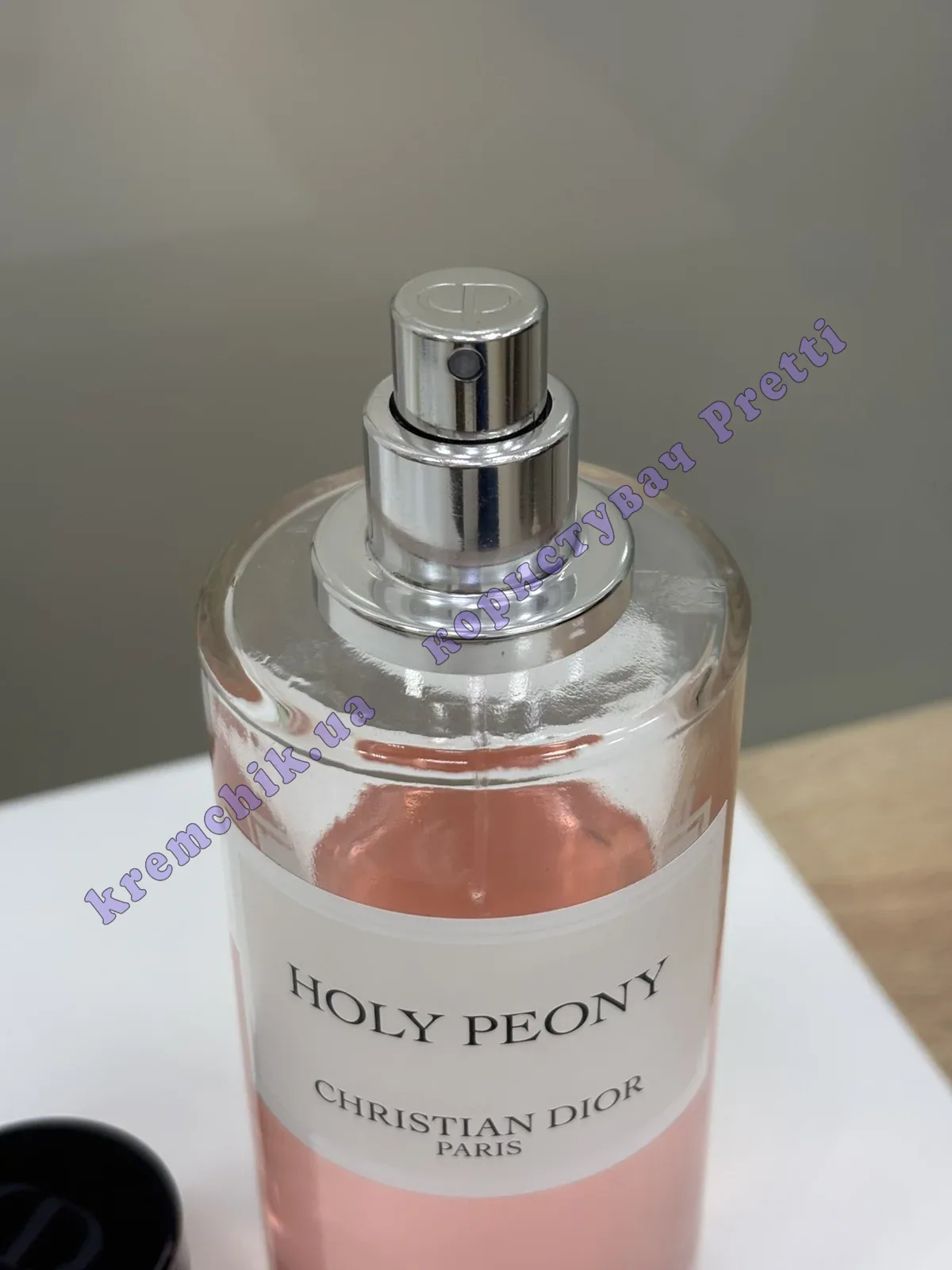 Christian Dior La Collection Privee Holy Peony - распив, отливанты