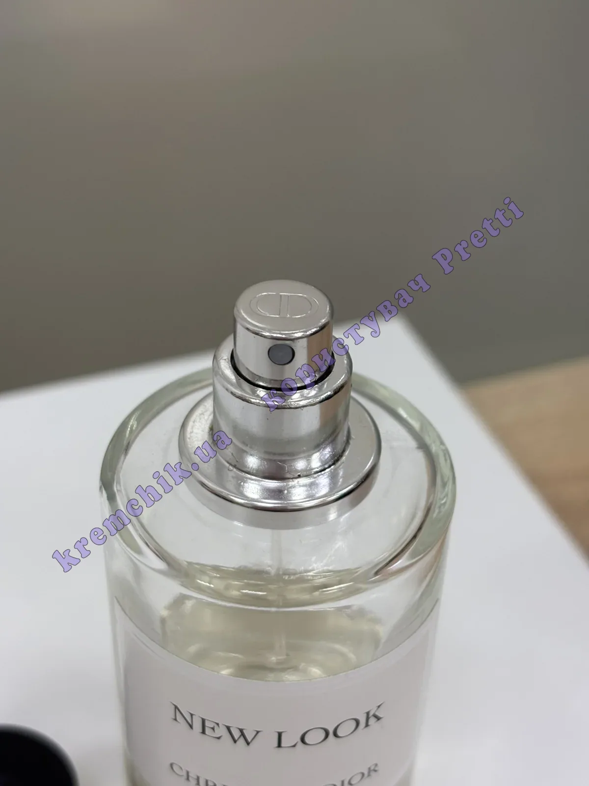 Christian Dior La Collection Privee New Look - купить в Украине
