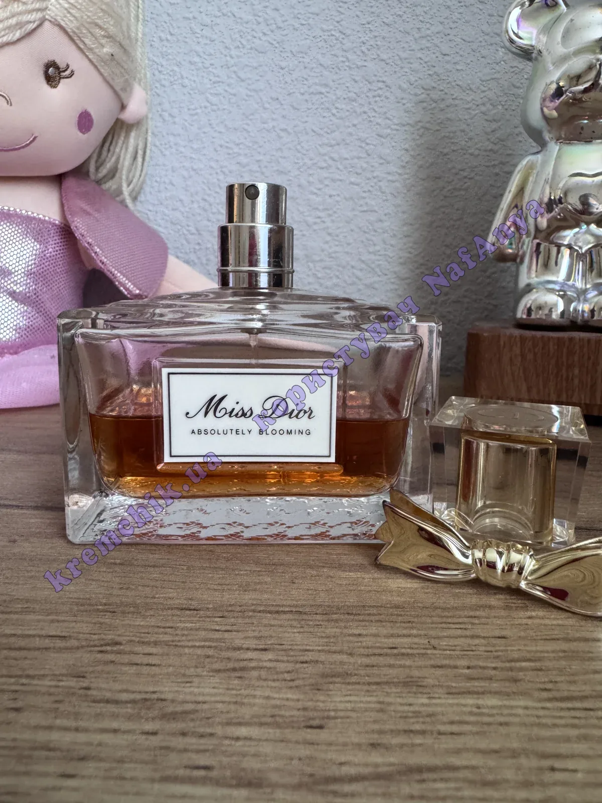 Christian Dior Miss Dior Absolutely Blooming - распив, отливанты