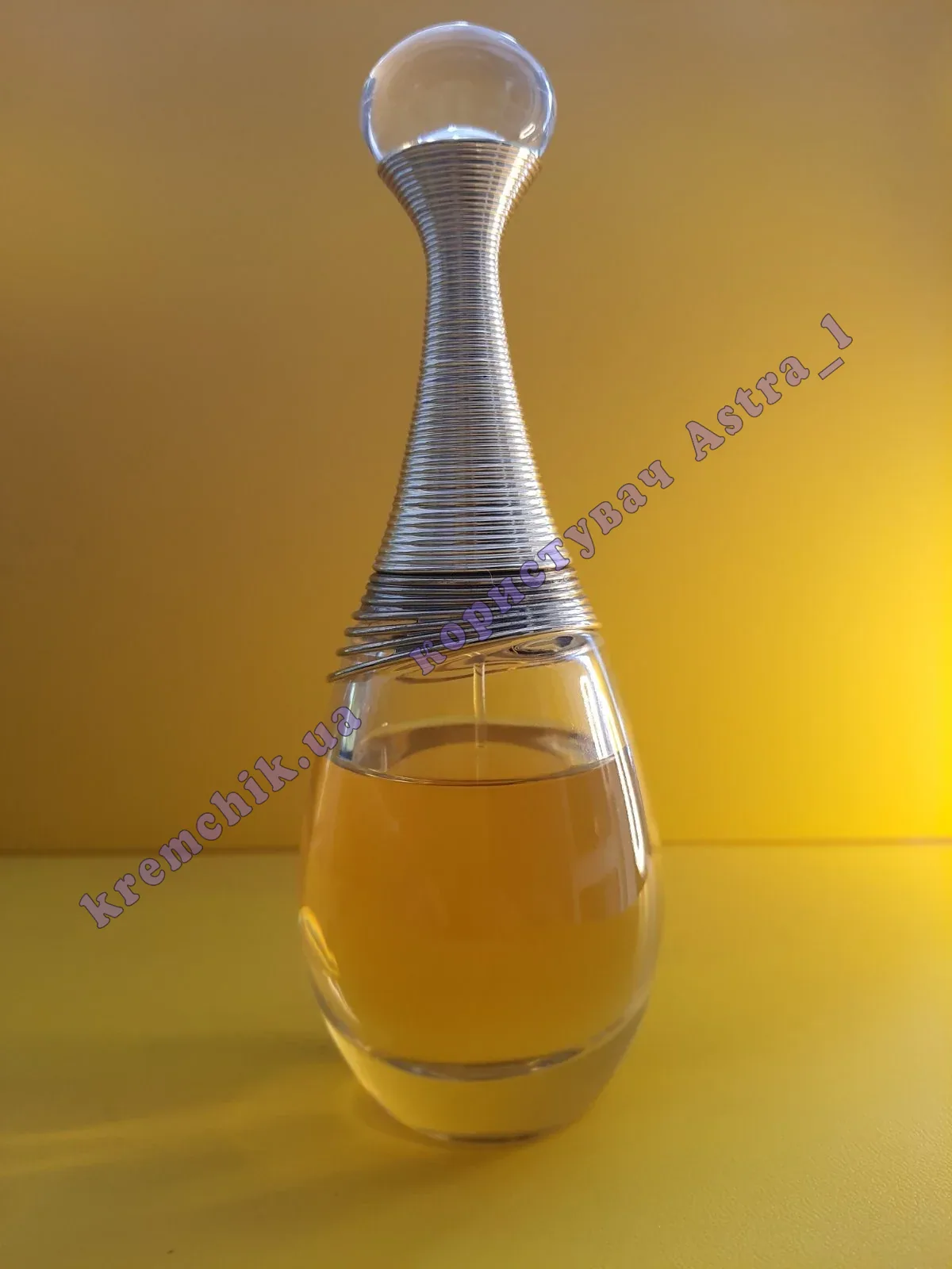Christian Dior J`Adore Infinissime - купить в Украине, цена