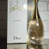 Christian Dior J`Adore Eau de Parfum pic-369543