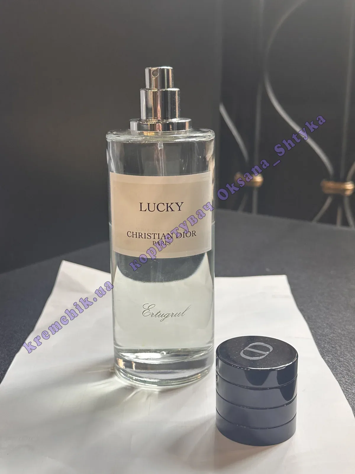 Christian Dior La Collection Privee Lucky - распив, отливанты