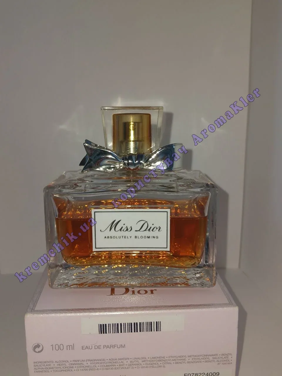 Christian Dior Miss Dior Absolutely Blooming - распив, отливанты