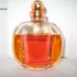 Christian Dior Dune