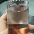 Christian Dior La Collection Privee Rose Kabuki pic-67480