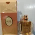 Christian Dior Dune