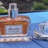Christian Dior Miss Dior Extrait de Parfum pic-92735