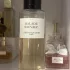 Christian Dior La Collection Privee Balade Sauvage pic-98254