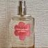 Clinique Happy in Bloom pic-389020