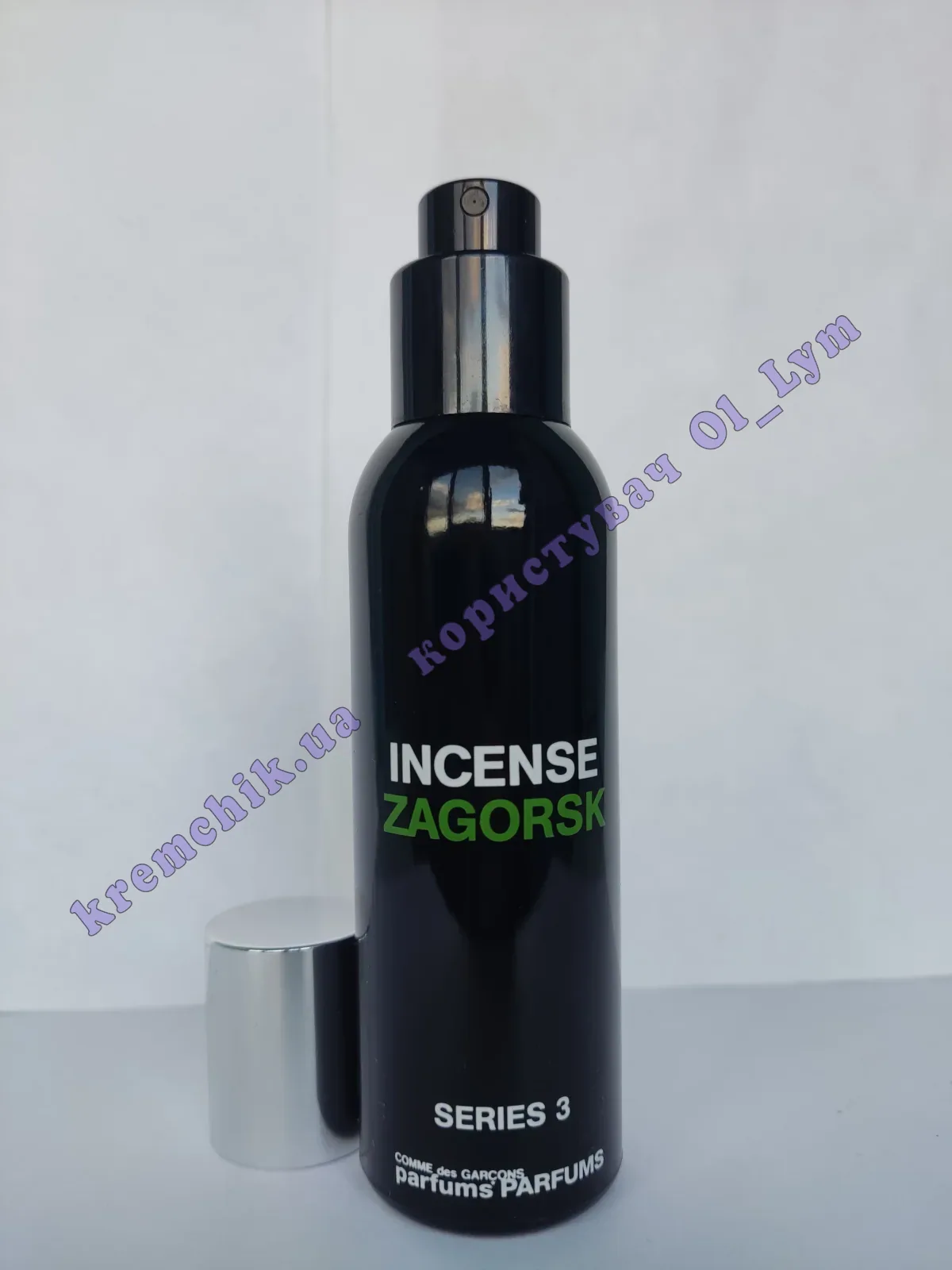 Comme des Garcons Series 3 Incense: Zagorsk - распив, отливанты