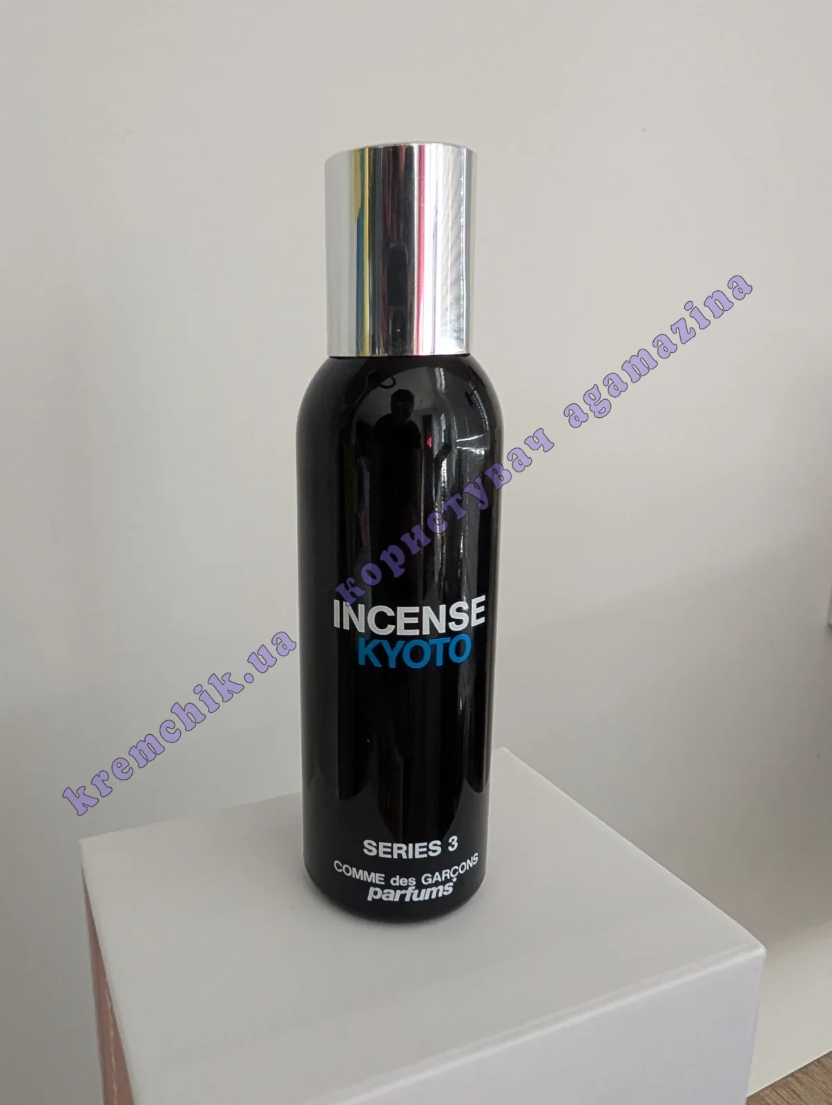 Comme des Garcons Series 3 Incense: Kyoto - распив, отливанты