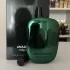 Comme des Garcons Amazingreen