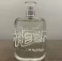 Comme des Garcons ERL Sunscreen