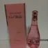 Davidoff Cool Water Sea Rose