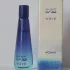 Davidoff Cool Water Wave Woman