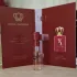 Dolce & Gabbana Q Elixir