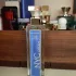 Elizabeth Arden 5th Avenue NYC Dream