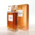 Elizabeth Arden Untold Absolu pic-119381