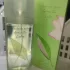 Elizabeth Arden Green Tea Lotus