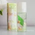 Elizabeth Arden Green Tea Pistachio Crunch