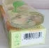 Elizabeth Arden Green Tea Pistachio Crunch