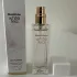 Elizabeth Arden White Tea Eau Florale