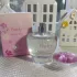 Elizabeth Arden Pretty