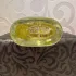 Elizabeth Arden Sunflowers pic-334123