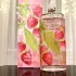 Elizabeth Arden Green Tea Strawberry Basil