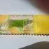 Elizabeth Arden Green Tea Citron Freesia