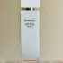 Elizabeth Arden White Tea Mandarin Blossom