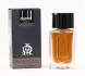 Alfred Dunhill Custom pic-157145