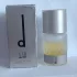 Alfred Dunhill D Dunhill pic-3303