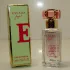 Escada Joyful
