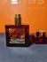 Estee Lauder Amber Mystique
