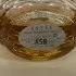 Estee Lauder Estee pic-205305