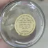 Estee Lauder Radiant Mirage