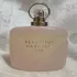 Estee Lauder Beautiful Magnolia Fleur