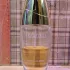 Estee Lauder Beautiful