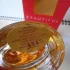 Estee Lauder Beautiful