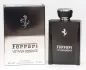 Ferrari Vetiver Essence pic-162660