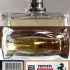 Ferrari Essence Collection Noble Fig pic-163178