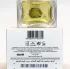 Angel Schlesser Les Eaux d`un Instant Blooming Grapefruit pic-4019