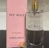 Giorgio Armani My Way pic-103995